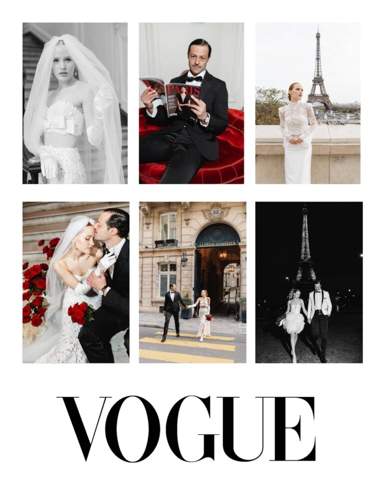 Vogue
